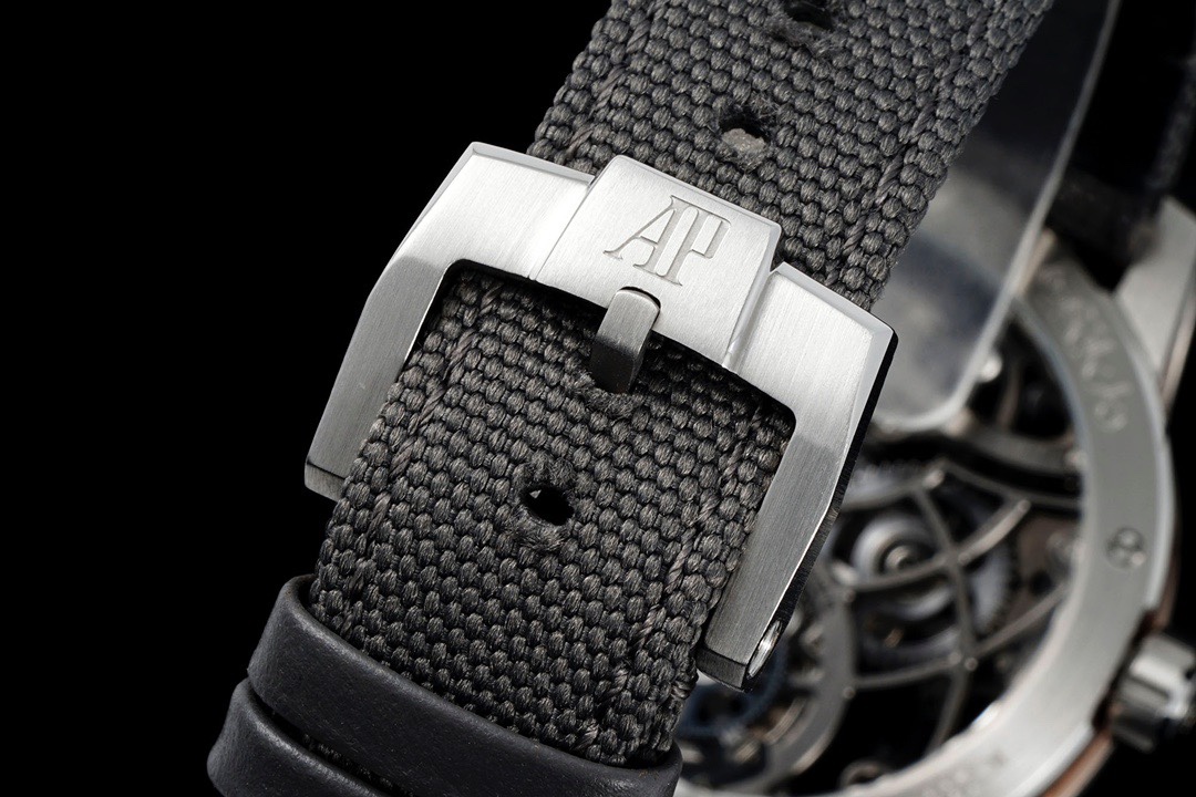 Audemars Piguet watch